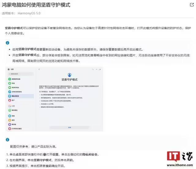 外汇平台xm正规吗讯飞医疗智医助理创新赋能基层卫生服务领域