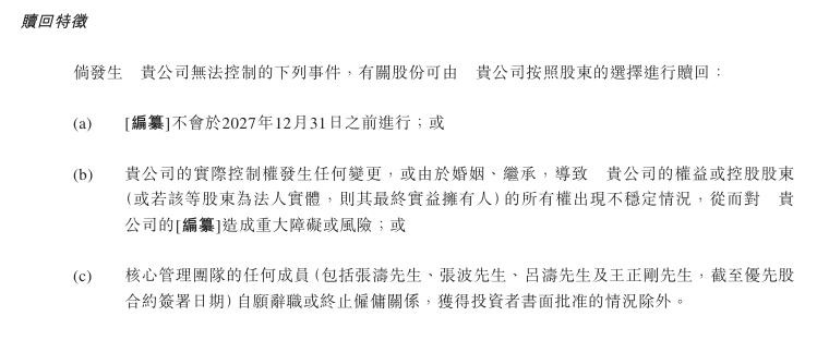 xm外汇平台杠杆比例程序交易的将来，你准备好迎接挑战了吗？