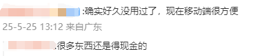 xm外汇官网开户流程介绍一次性电子烟比旧有香烟毒性更大
