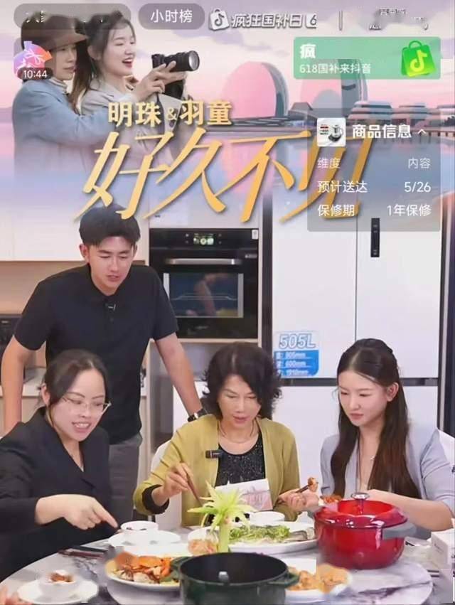 xm外汇平台官网最高补2000元！北京对智慧马桶等4类智慧家居产品给予补贴