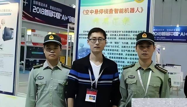 xm外汇平台官网网址我国发射首颗地球物理场探测业务卫星