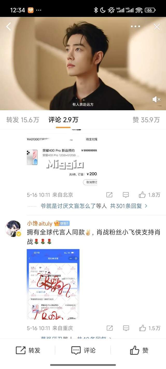 XM外汇平台今日外汇行情波动剧烈，理财者如何应对？