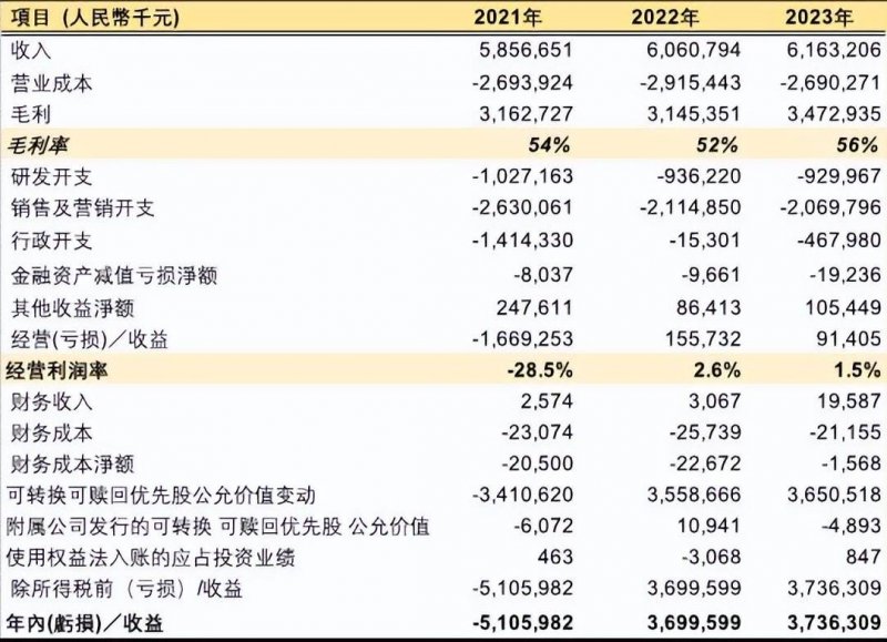 xm外汇平台官网外汇平台xm官方网站曝光，业内高手为何纷纷支持？