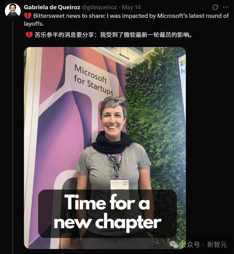 外汇xm平台代理“智造”新品轻松化解日常难题