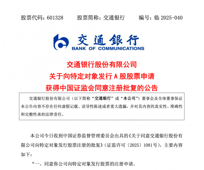 xm外汇平台官网入口mt4交易平台计算机版获取，将来你的交易赢家是谁?