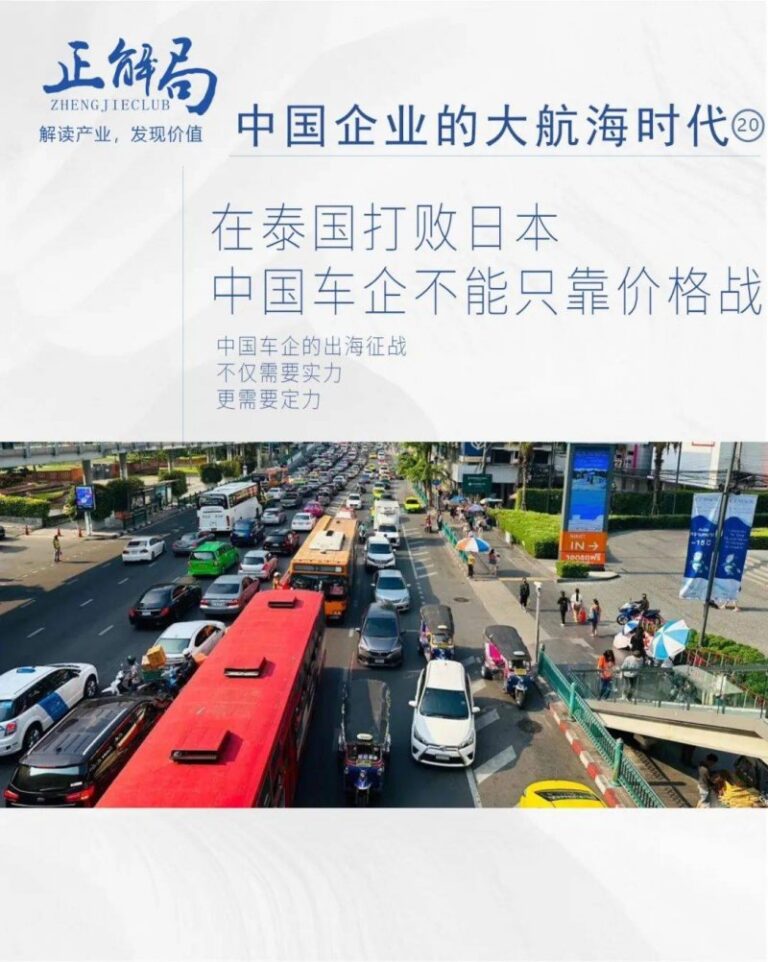 xm外汇代理怎么做“机械城堡”为小麦智慧“控水”