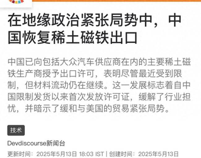 xm外汇官网开户取得突破性进展！北京自贸试验区技术创新成果丰硕