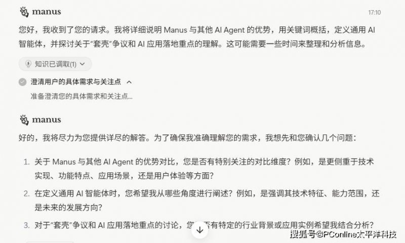xm外汇平台官网地址130吨超重型综采成套搬家装备下线