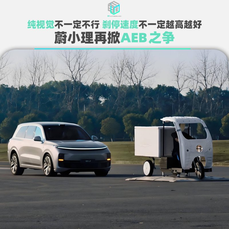xm外汇交易平台第二届中关村具身智慧机器人软件大赛在北京海淀开展